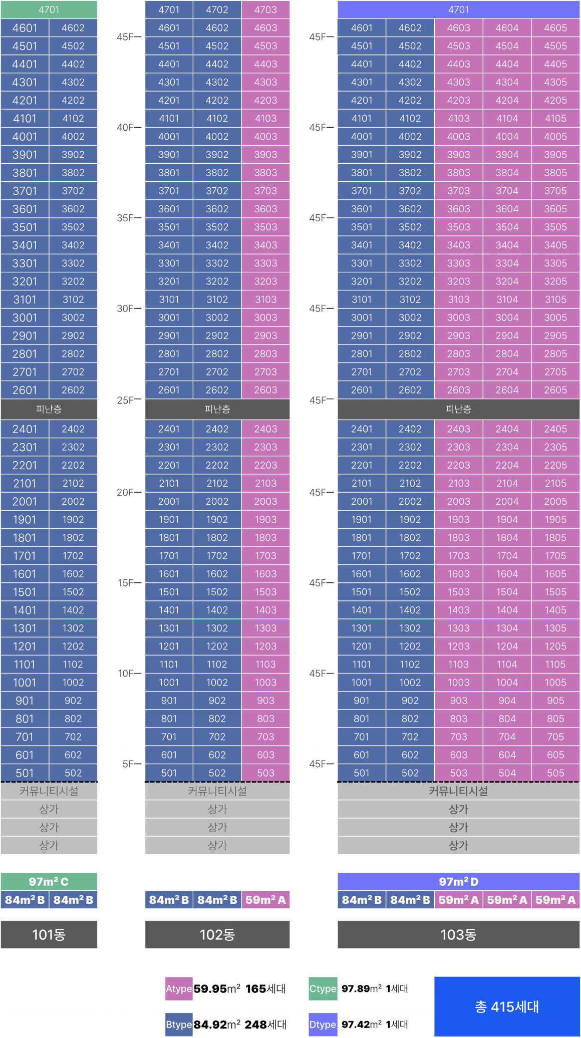 KakaoTalk_20251119_112857238